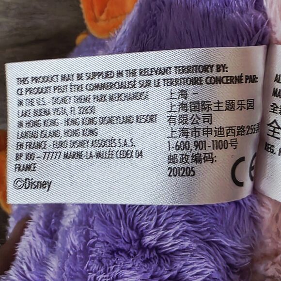 New Disney Parks Plush Exclusive Epcot Mascot FIGMENT Dragon Big Feet 12” - Picture 6 of 10